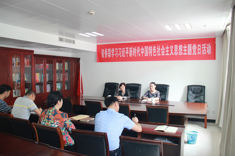 微信图片_20180709154435_副本.jpg 微信图片_20180709154435_副本.jpg