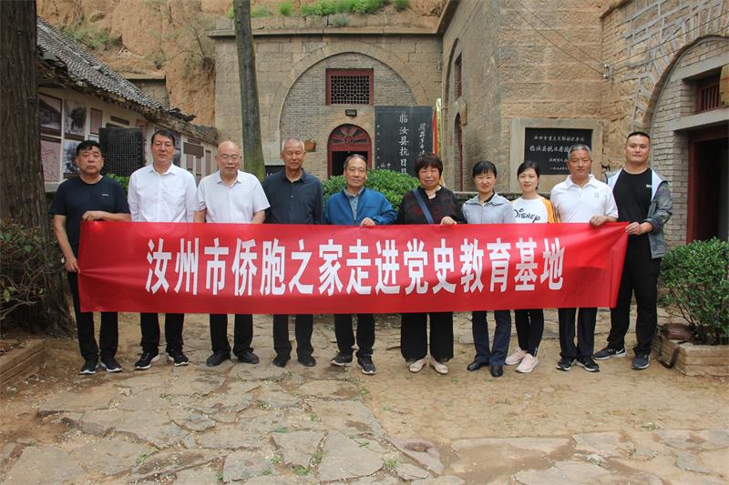 微信图片_20210513164500.jpg 微信图片_20210513164500.jpg