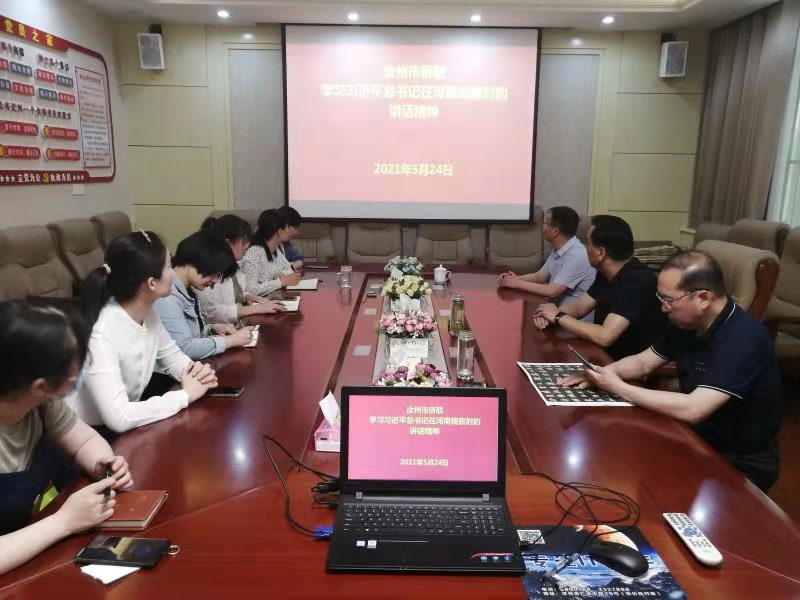 微信图片_20210525100259.jpg 微信图片_20210525100259.jpg