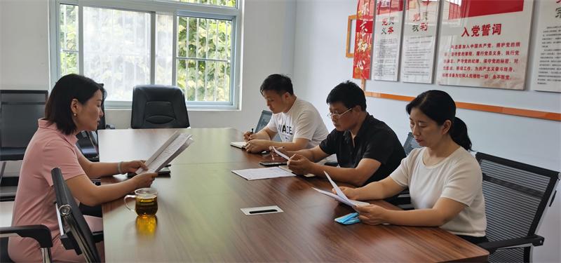 宝丰县侨联召开专题会议，学习习近平总书记“七一”重要讲话精神_看图王.jpg