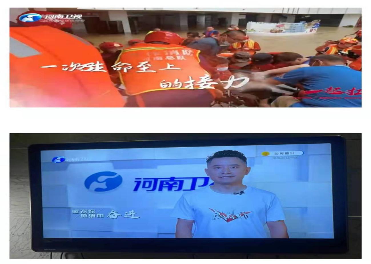 一起扛2.jpg 一起扛2.jpg